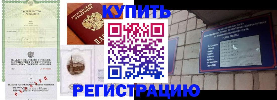 форма 3 в Называевске